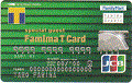 ファミマTカード券面画像