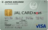 JALカードnavi券面画像