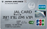JALカードSuica券面画像