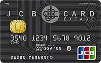 JCB CARD EXTAGE券面画像