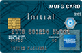 MUFGカード イニシャルカード券面画像