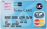 To Me CARD一般カード券面画像